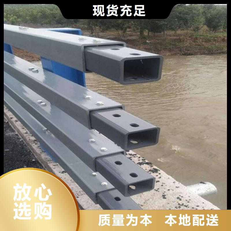 【防撞护栏,人车分流栏厂家质量过硬】实力大厂家