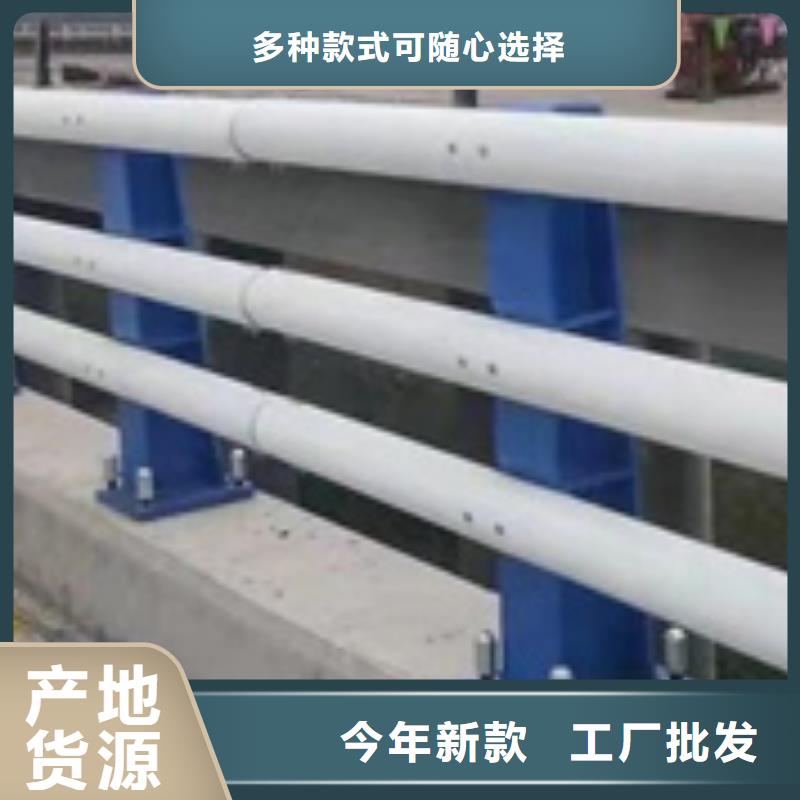 防撞护栏桥梁防撞栏厂家放心选购材质实在