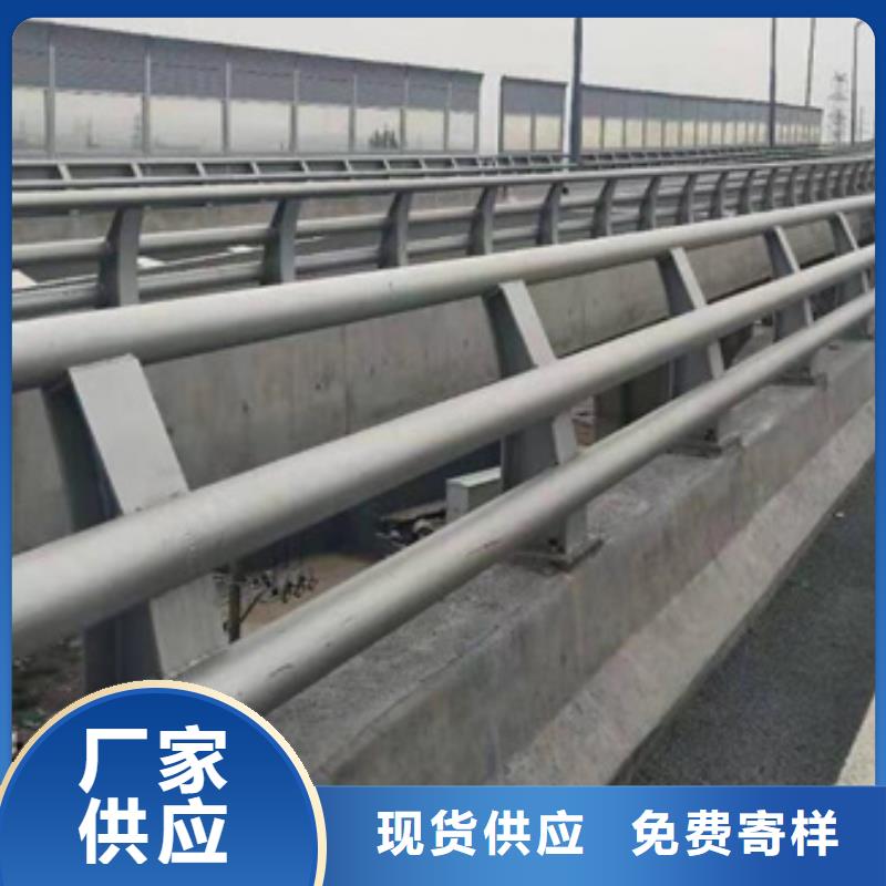 防撞护栏桥梁防撞立柱以质量求生存同城服务商