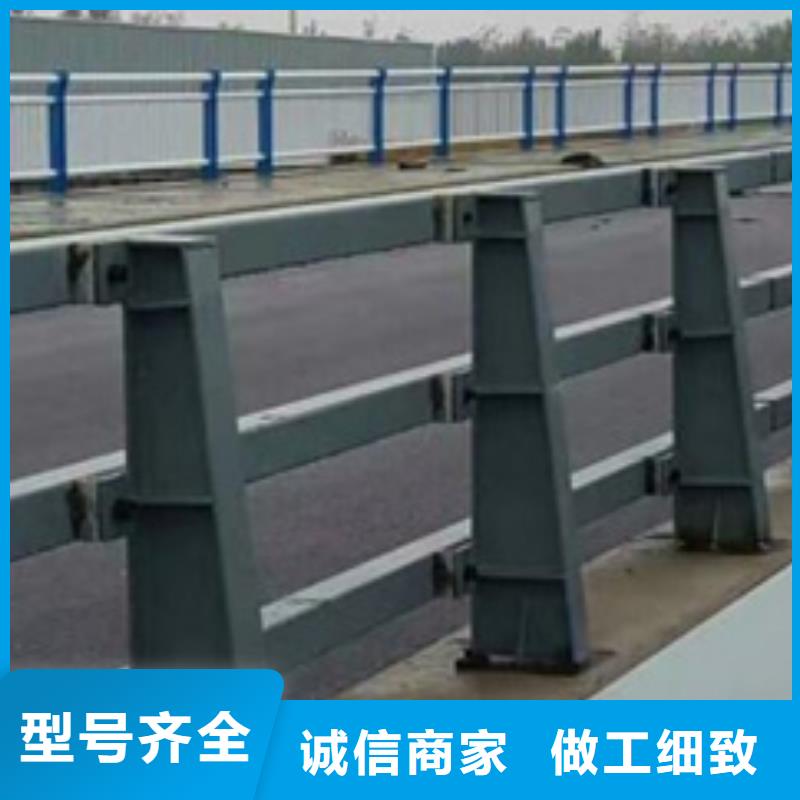 防撞护栏实力厂家直销本地供应商