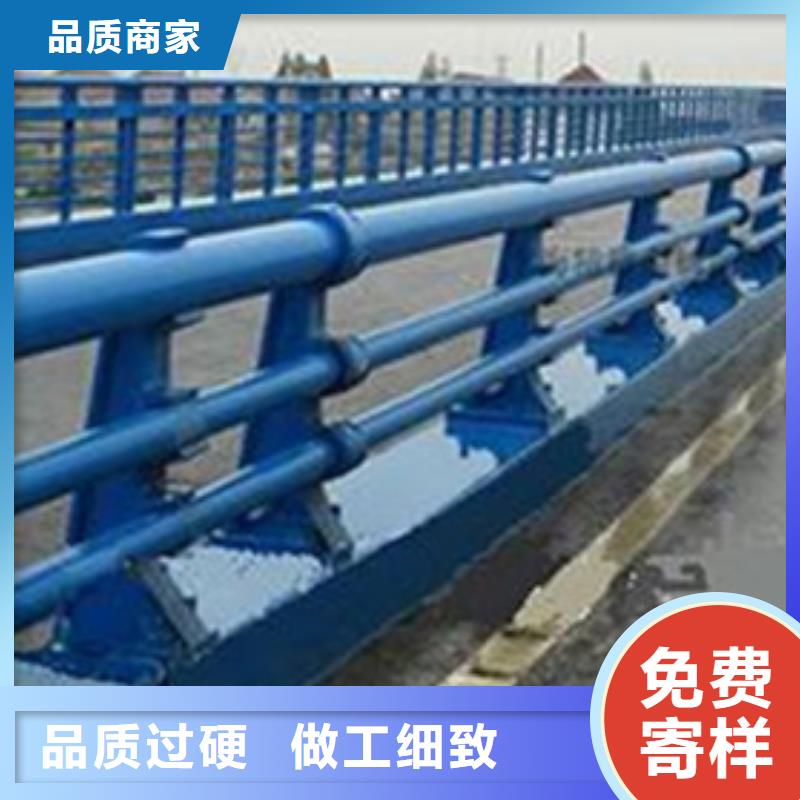 防撞护栏厂家质量过硬同城生产厂家