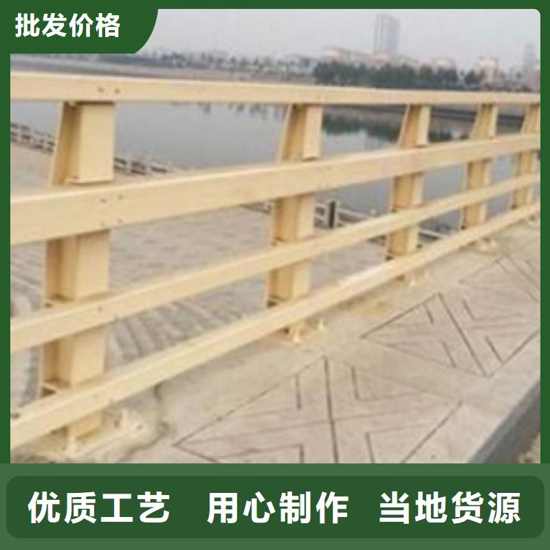 防撞护栏,道路护栏诚信经营现货现发精心打造