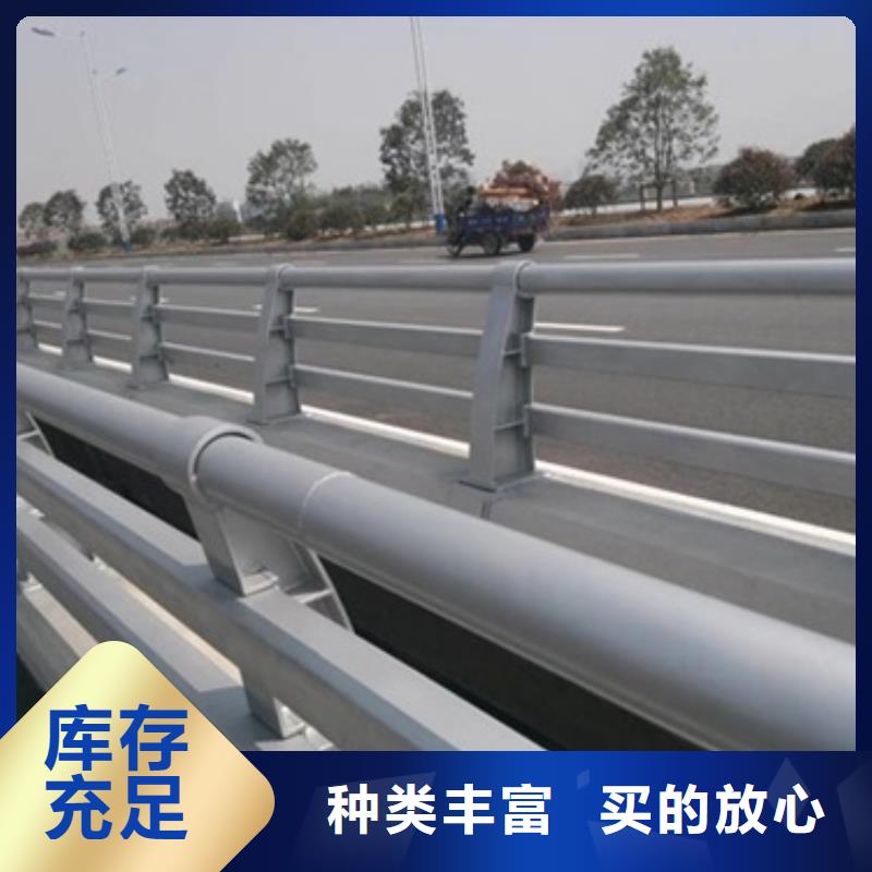 防撞护栏-河道景观护栏正规厂家专业信赖厂家