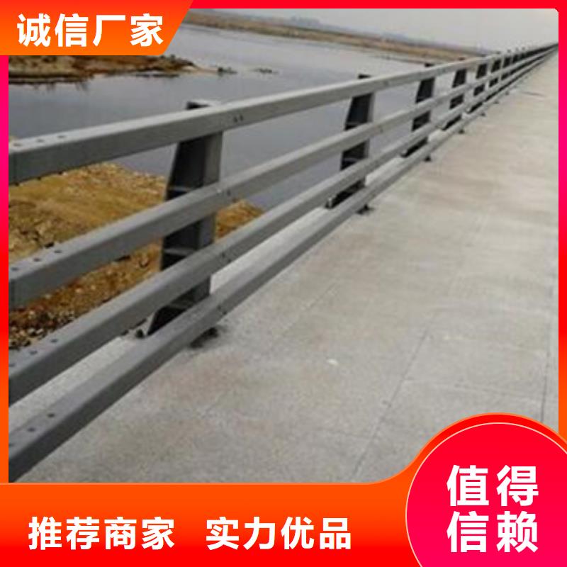 防撞护栏专业供货品质管控资质认证