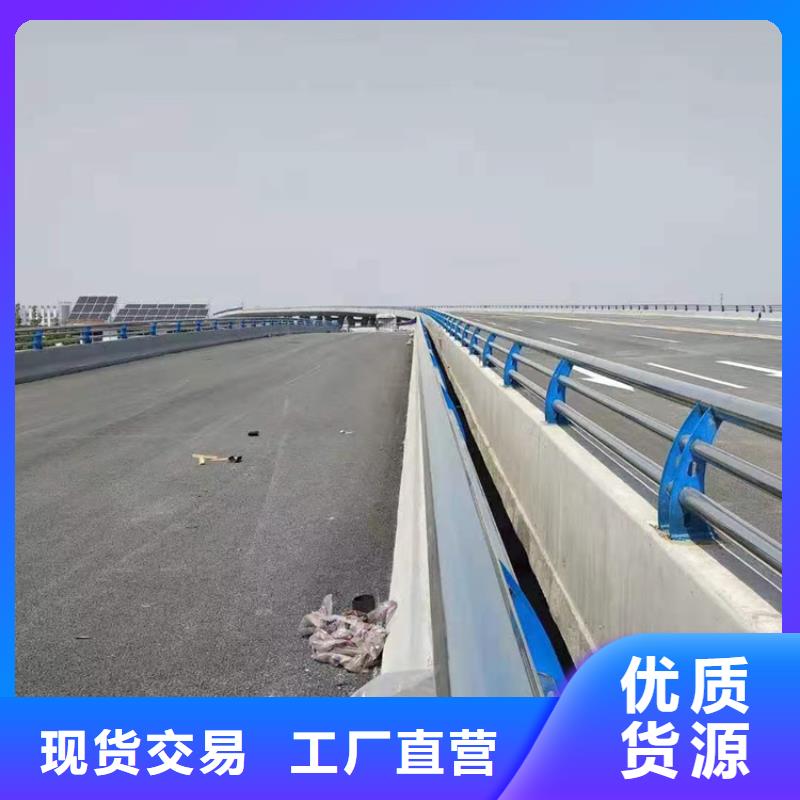 【防撞护栏专注品质】本地经销商