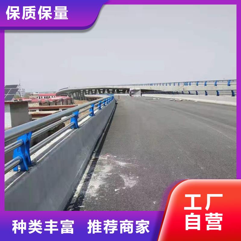 【防撞护栏_不锈钢复合管护栏厂家快速报价】厂家直销规格多样