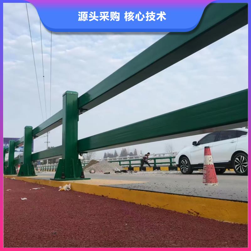 防撞护栏,M型防撞护栏敢与同行比服务本地厂家
