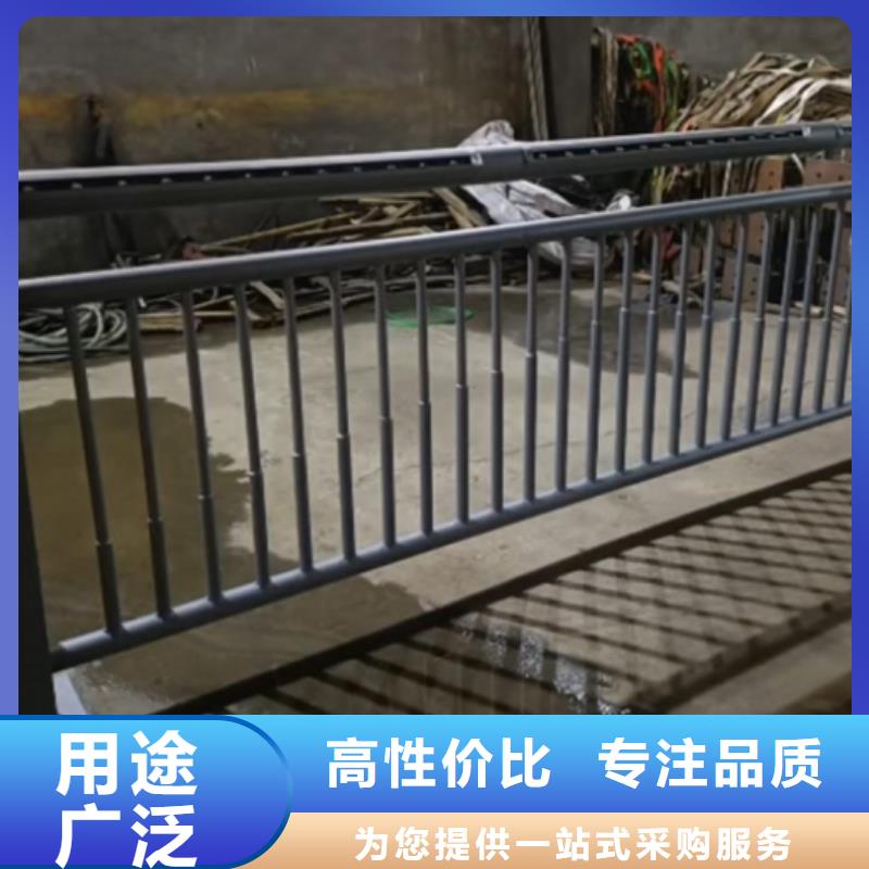 防撞护栏_不锈钢景观护栏好厂家有担当来图来样定制