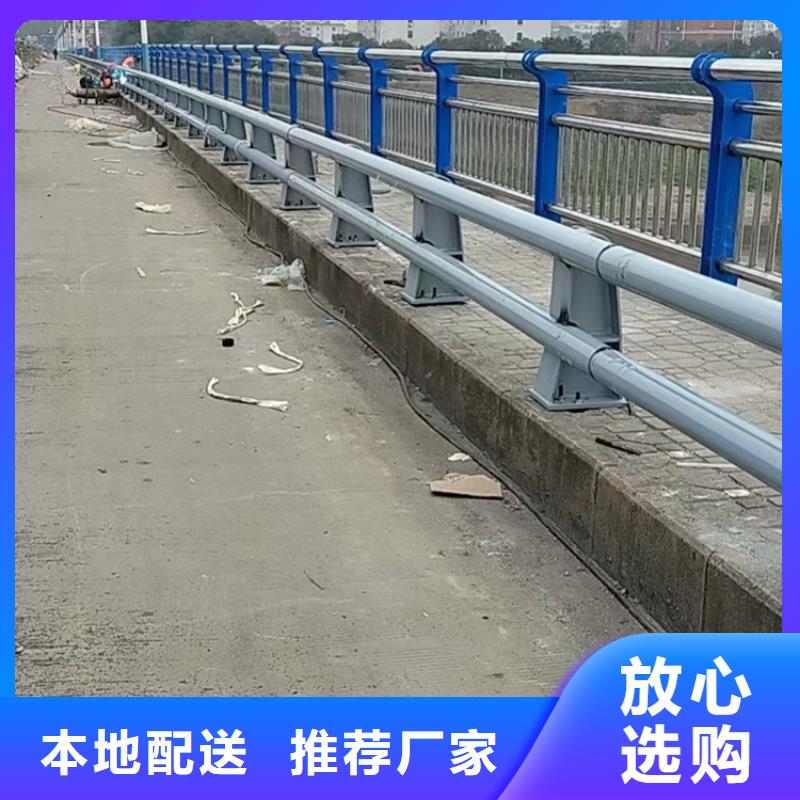 防撞护栏道路护栏实时报价质优价保
