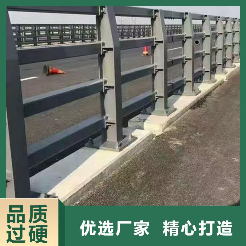 【防撞护栏市政道路防护栏实力公司】款式新颖