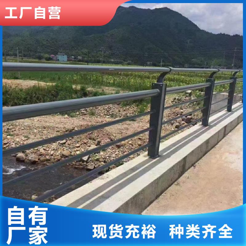 【防撞护栏】桥梁防撞栏厂家厂家技术完善本地供应商