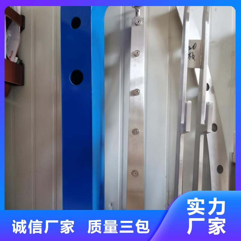 护栏立柱不锈钢桥梁护栏高标准高品质高质量高信誉