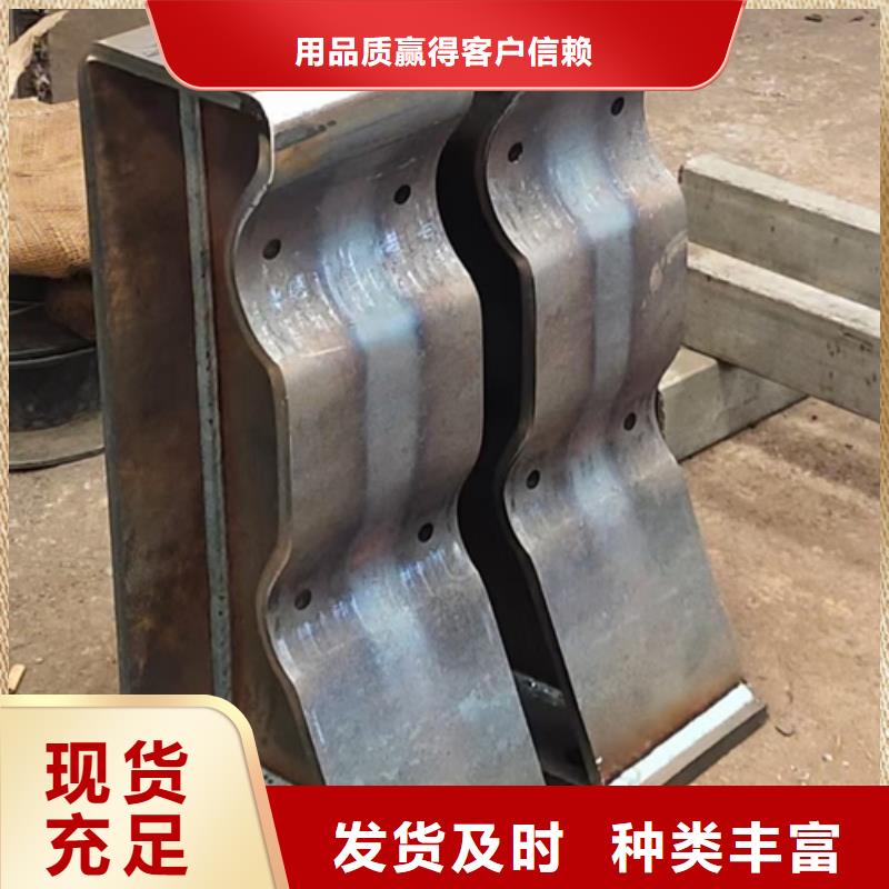 护栏立柱防撞护栏多年经验值得信赖实体厂家大量现货