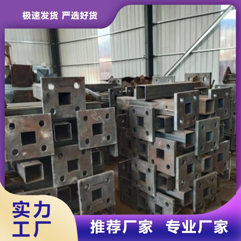 【护栏立柱_桥梁护栏厂家精工细致打造】当地货源