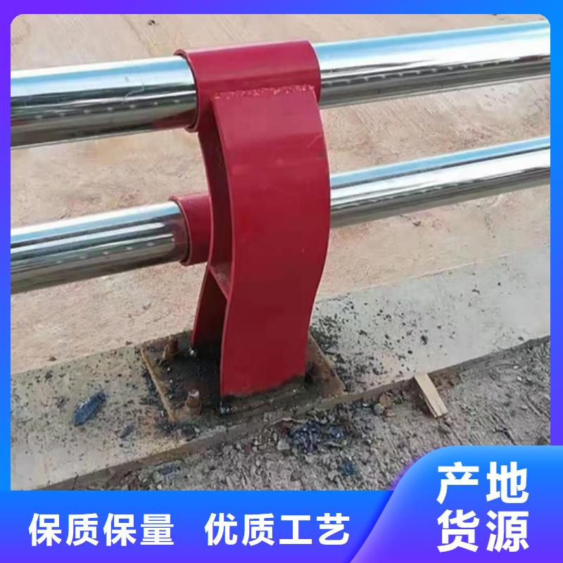 护栏立柱河道景观护栏严格把关质量放心发货及时