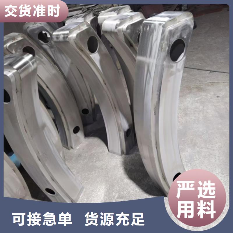 护栏立柱【防撞桥梁护栏】定制零售批发24小时下单发货