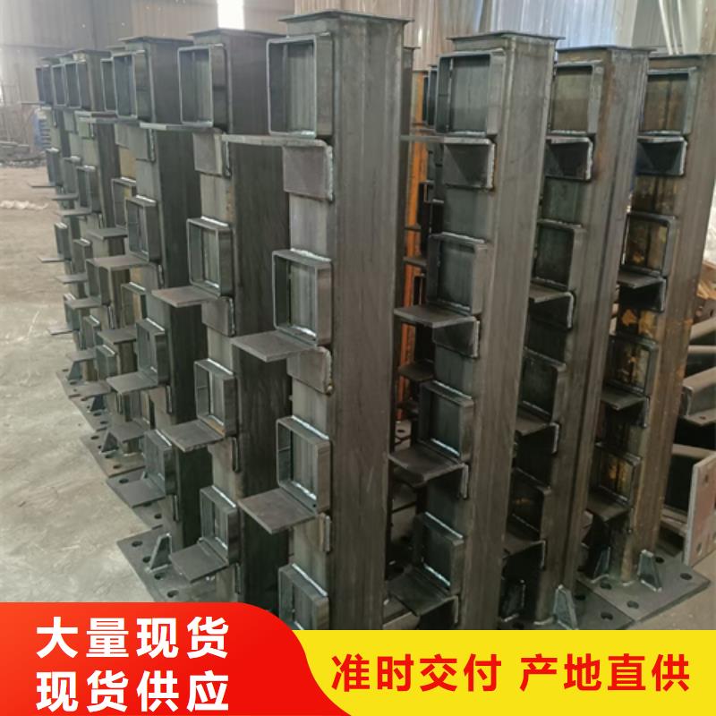 护栏立柱桥梁不锈钢护栏热销产品源头工厂