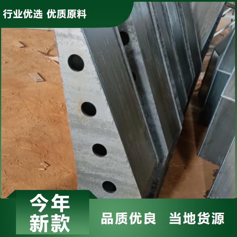【护栏立柱河堤防撞护栏今年新款】价格实惠