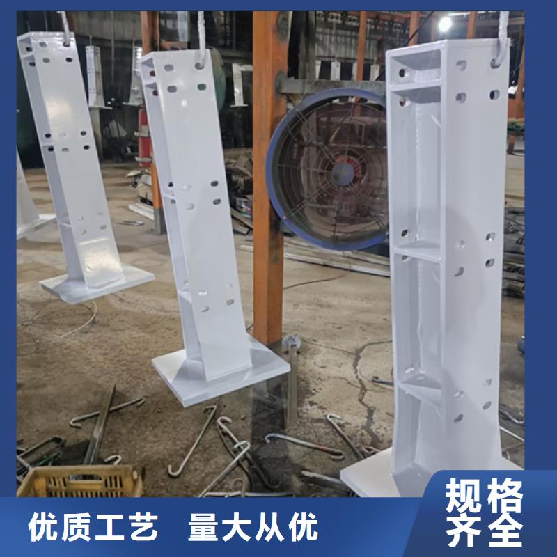 护栏立柱交通防撞围栏常年供应定制定做
