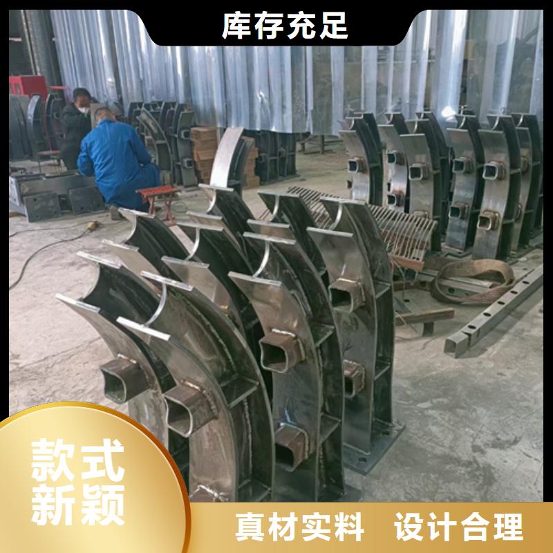 护栏立柱旋转护栏产地厂家直销同城服务商