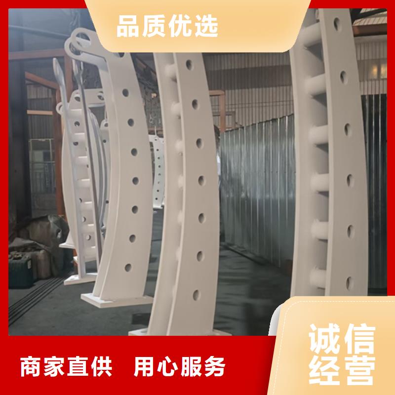【护栏立柱河道景观护栏原厂制造】当地生产商