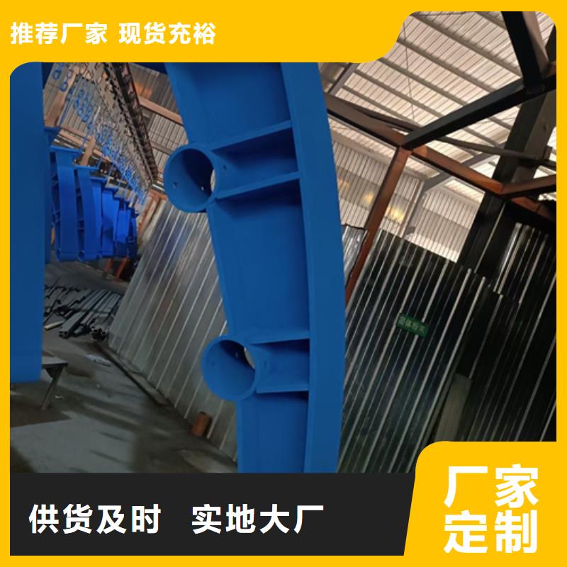护栏立柱不锈钢复合管护栏品种全同城供应商