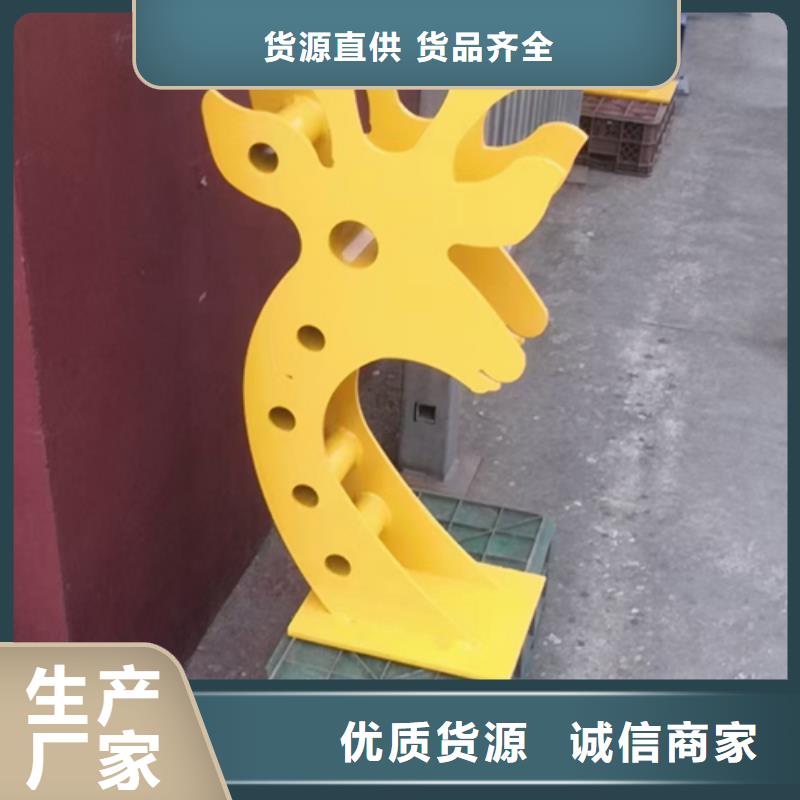 护栏立柱不锈钢复合管护栏厂家精工制作同城生产厂家