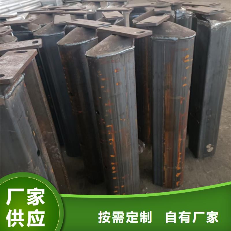 【护栏立柱市政护栏供货及时】当地品牌