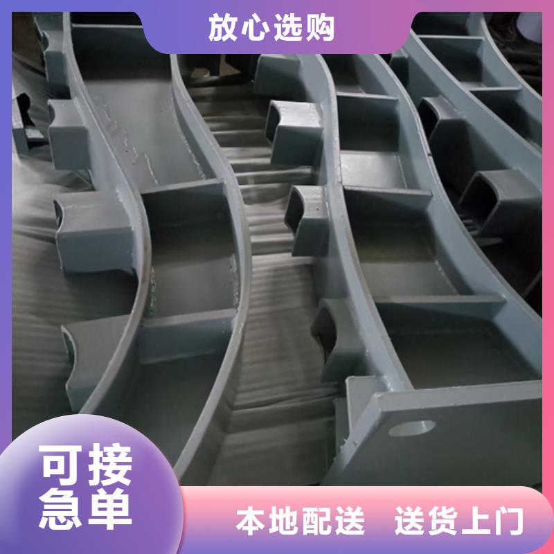 /FK1448070