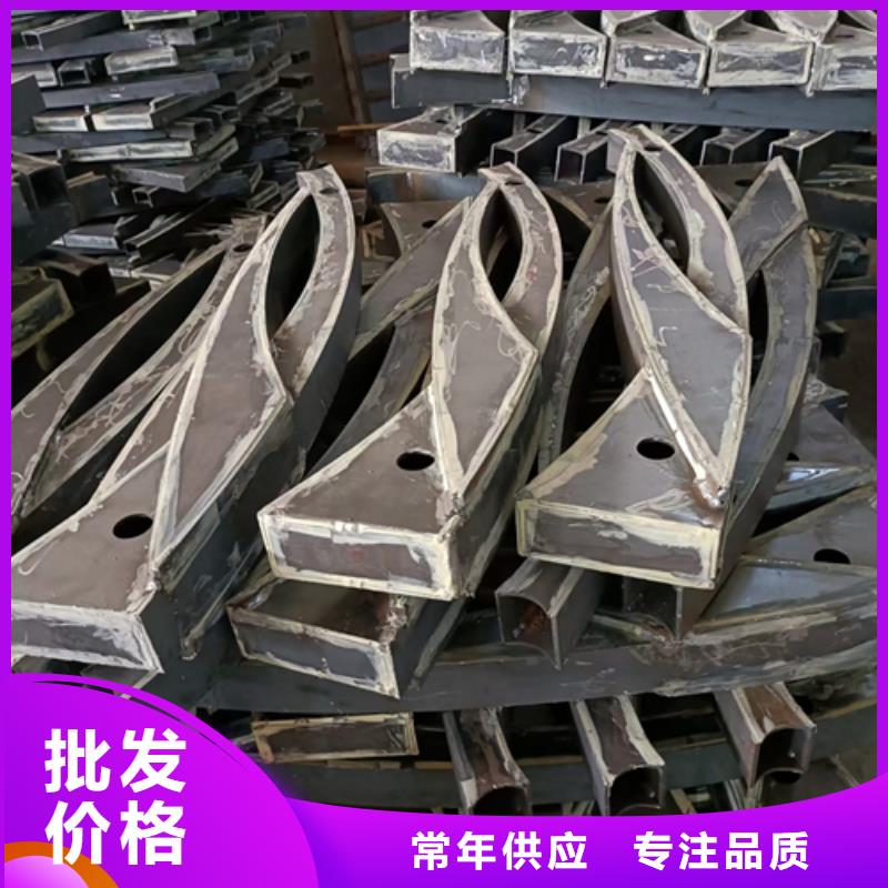 护栏立柱_201不锈钢复合管厂家自营选择我们选择放心