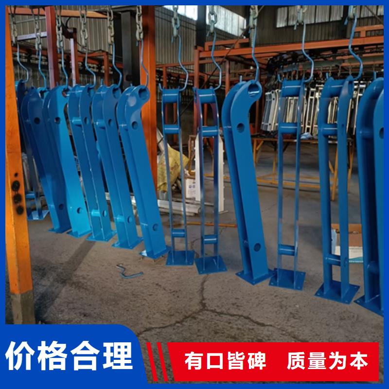【护栏立柱市政护栏支持定制贴心售后】快捷的物流配送