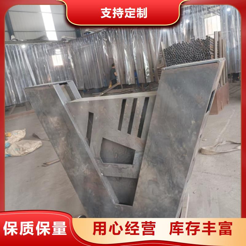 护栏立柱不锈钢复合管桥梁护栏产地批发随心所欲定制