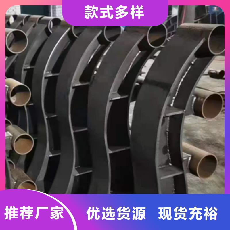 护栏立柱-【景观】护栏海量现货直销本地厂家