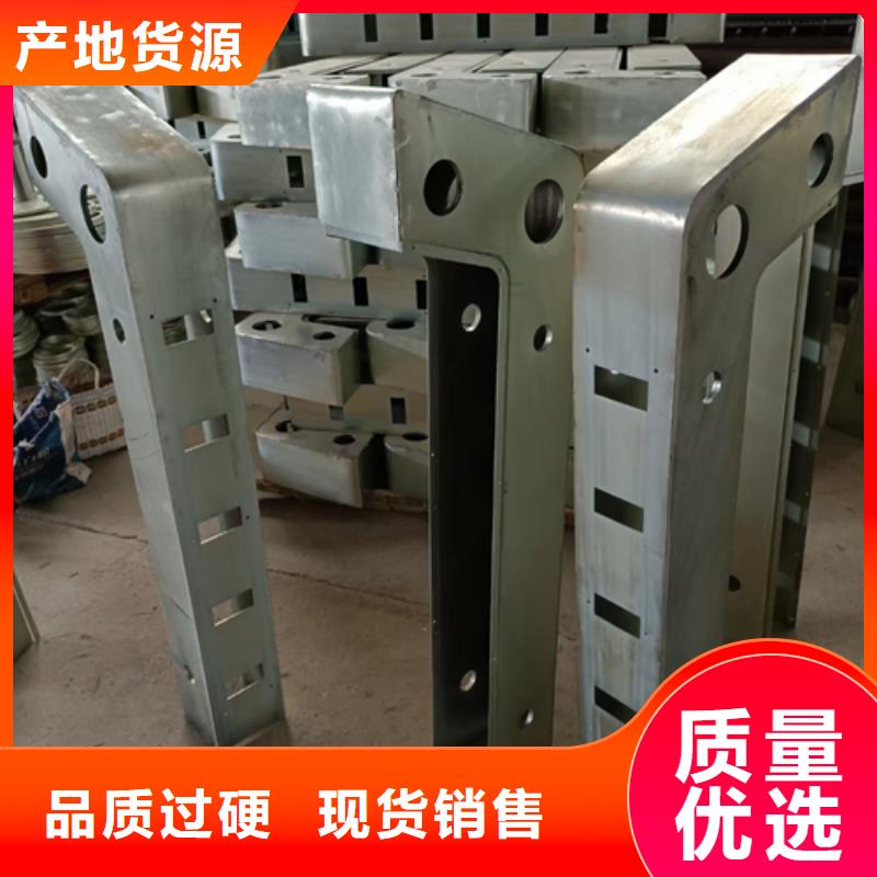 护栏立柱中央分隔栏为您精心挑选当地货源