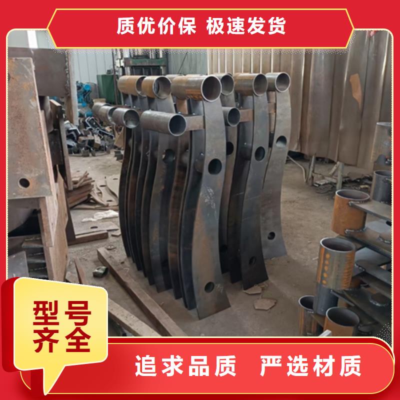 护栏立柱桥梁不锈钢护栏您想要的我们都有同城经销商