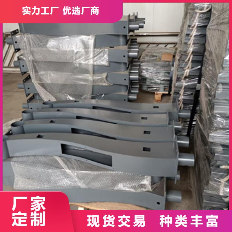 【护栏立柱】不锈钢复合管详细参数工期短发货快