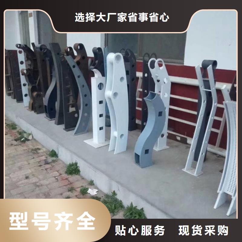 护栏立柱201不锈钢复合管大库存无缺货危机优选货源