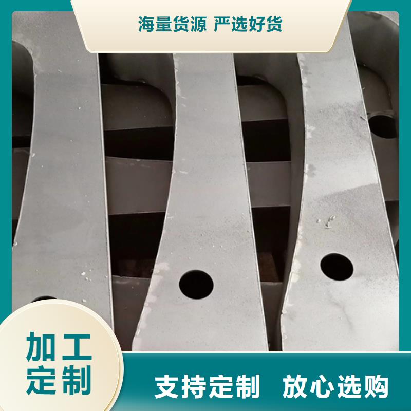 ​护栏立柱桥梁防撞栏厂家优良材质产地工厂