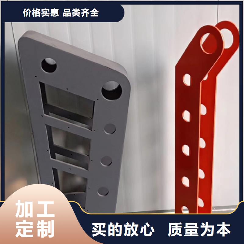 护栏立柱道路护栏实力优品细节之处更加用心
