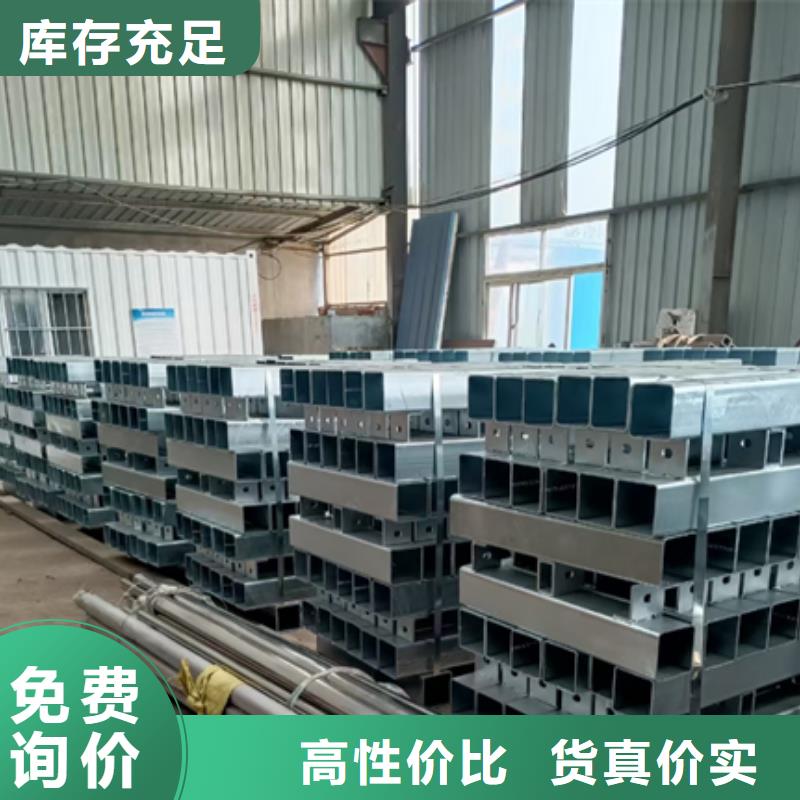 护栏立柱桥梁防撞栏厂家质量三包实力厂家