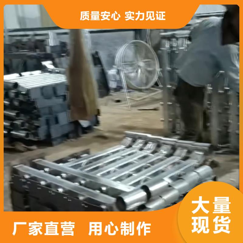 护栏立柱不锈钢复合管护栏制造生产销售当地货源