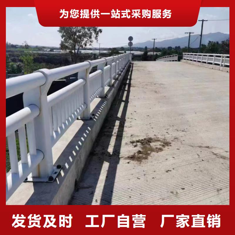 护栏立柱【河道护栏】一个起售精工打造