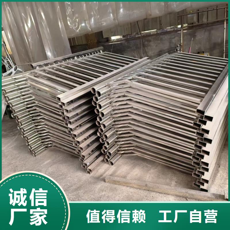 护栏立柱防撞桥梁护栏支持拿样自有厂家