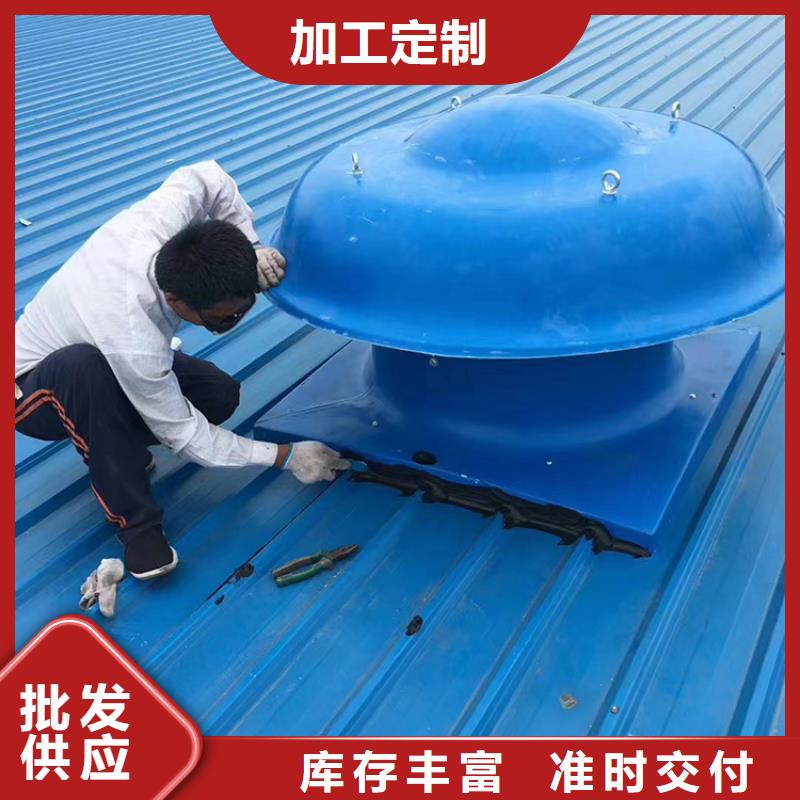 红河州车间屋顶不锈钢通风器欢迎电询本地厂家值得信赖