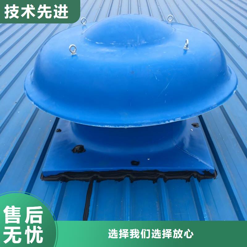 天门屋顶自然通风器风帽源头好货自有生产工厂
