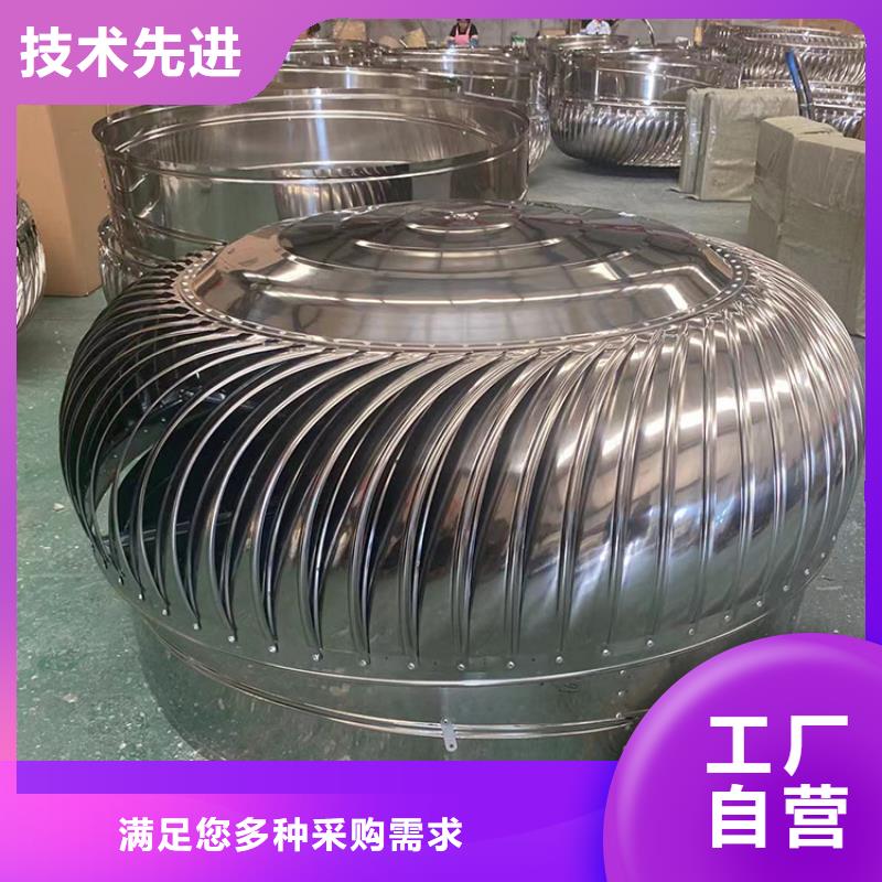 乌鲁木齐QM-1200型屋顶自然通风器现货充足今年新款