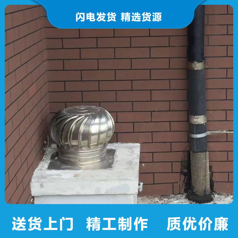 临夏州无动力风帽本地厂家高质量高信誉