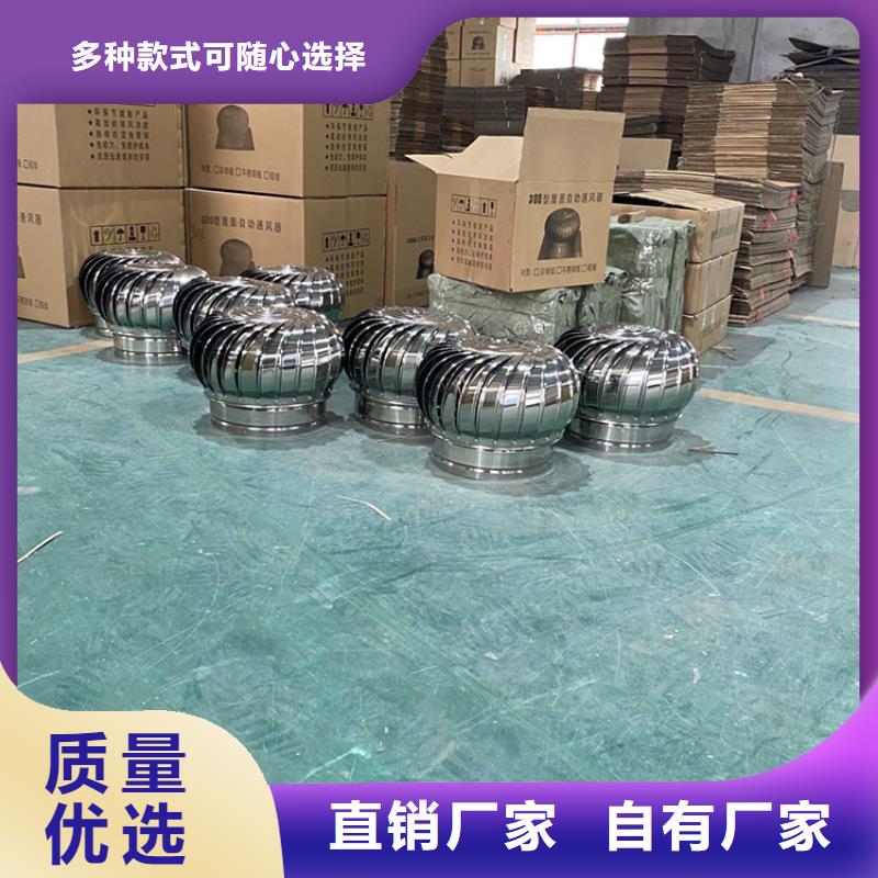 平凉防雨排热气风帽工厂直销当地制造商