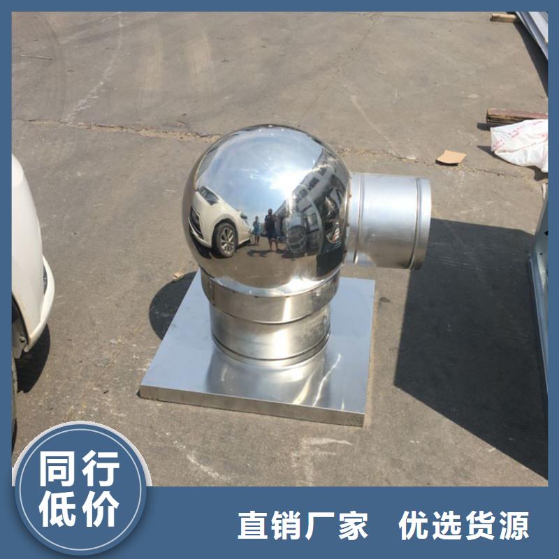 临夏州QM-1200型免电力屋顶风机良心厂家专业品质
