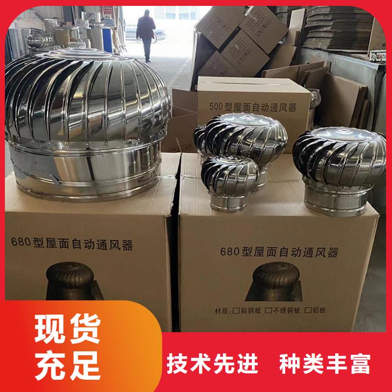 包头无动力风帽应用范围广安心购